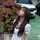 츄