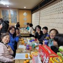 신기루자원봉사단 2025년 4분기정기모임. 이미지