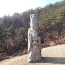 인성군묘 이미지