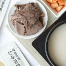 수이재1928 이미지