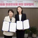 하나손해보험 주식회사 이미지