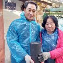 전남대학교 정책대학원 이미지