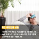 차이메디투어