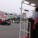 세계로마트 앞 이미지