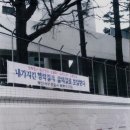 구덕지구대 이미지