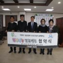 (주)이마트 성남점 이미지