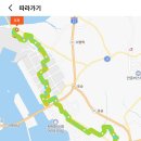 신당4로-5 이미지