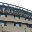청풍호노인사랑병원 이미지
