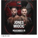 11/16 UFC 309 존 존스 VS 미오치치 헤비급 타이틀전 이미지