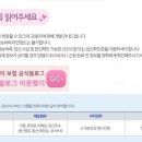 애다트커뮤니케이션