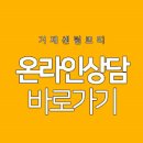 센텀쁘띠의원 이미지
