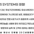 죽전1길 이미지