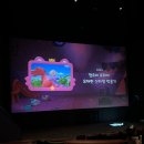 베베쿠키 | 아기랑 가볼만한곳/베베핀 극장판: 사라진 베베핀과 핑크퐁 대모험후기/크리에잇쿠키팝업/미취학생영화요금