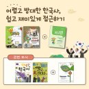 청수초등학교 이미지