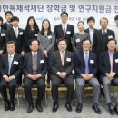 가천대학교 의학전문대학원 이미지