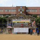 천안중앙고등학교 이미지