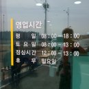 단지바우로 이미지