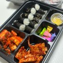 충무김밥 | [무화가장수족발]청라 충무김밥 맛집 솔직후기
