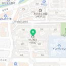 삼성해든약국 이미지