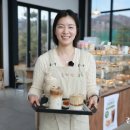 카페우리동네 - 미추홀구 신기길 3 | 카페우리동네