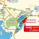 부영애시앙 이미지