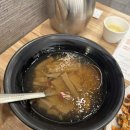 종로순두부 쭈꾸미