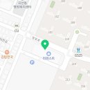 유플러스공인중개사사무소 이미지