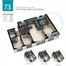 삼계삼정그린코아더베스트 티스토리