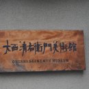 다부빌딩 이미지