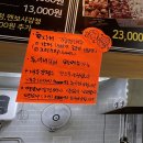 알통떡강정부산