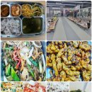 석봉태권도장 이미지