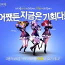 여명개발㈜