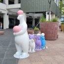 김포현대베네통
