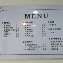 수샐러드 이미지