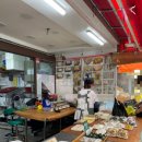 부산떡방앗간 이미지