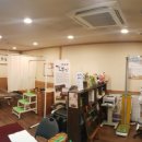 연당한의원 이미지