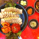 항아리보쌈민속촌점