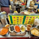 쌍둥이네손만두 이미지