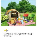 스마일정형외과의원 네이버블로그
