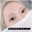 브로우스 안산점 눈썹 속눈썹펌 | 안산속눈썹펌의 넘버원, 브로우스 안산점 후기!