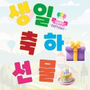 크로스핏판 이미지