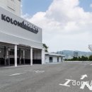 코오롱모빌리티 창원점 이미지