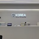 코리아IT아카데미