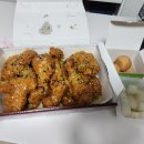 세종치킨 - 세종특별자치시 | 세종치킨