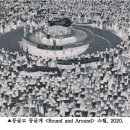 주영문화사