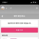 바위섬마트 이미지