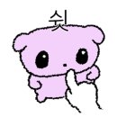 만득이네꽃삼겹