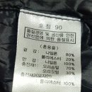 뱅뱅홈플러스