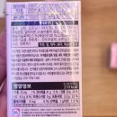 (주)한샘식품 이미지