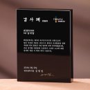 G2413 쇼핑하우